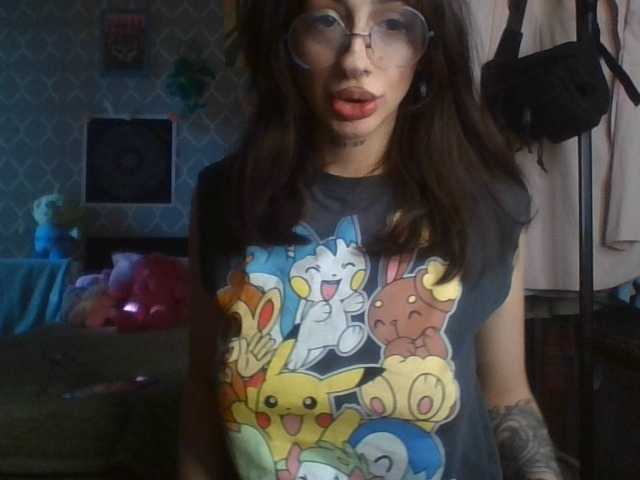 uwu-Monica