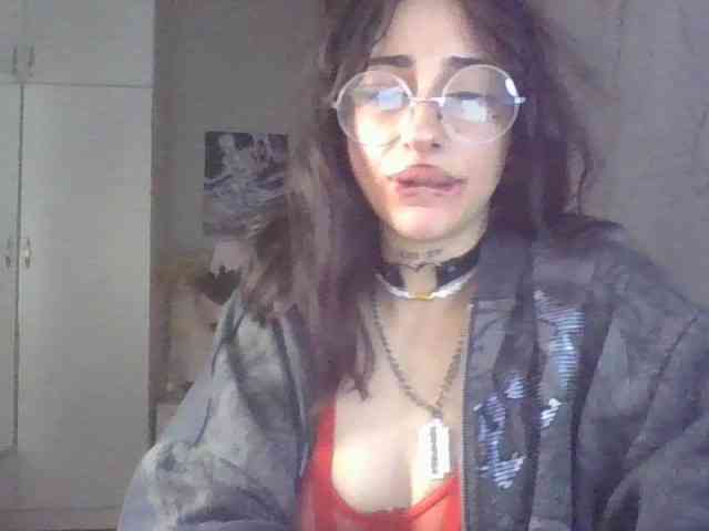 uwu-Monica webcam