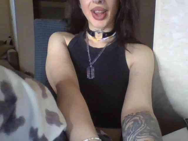 uwu-Monica webcam