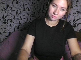 YourEmilie