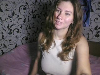 youremilie