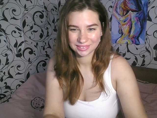 youremilie online