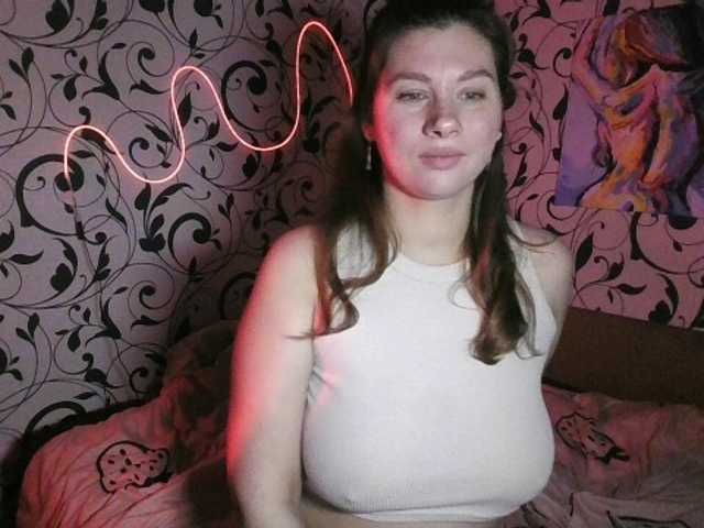 YourEmilie's BongaCams show and profile