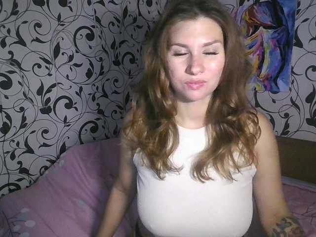 YourEmilie live webcam show