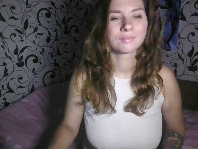 YourEmilie