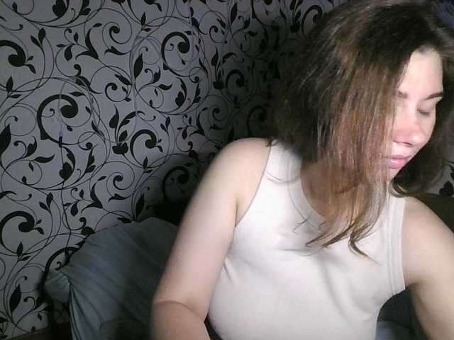 YourEmilie