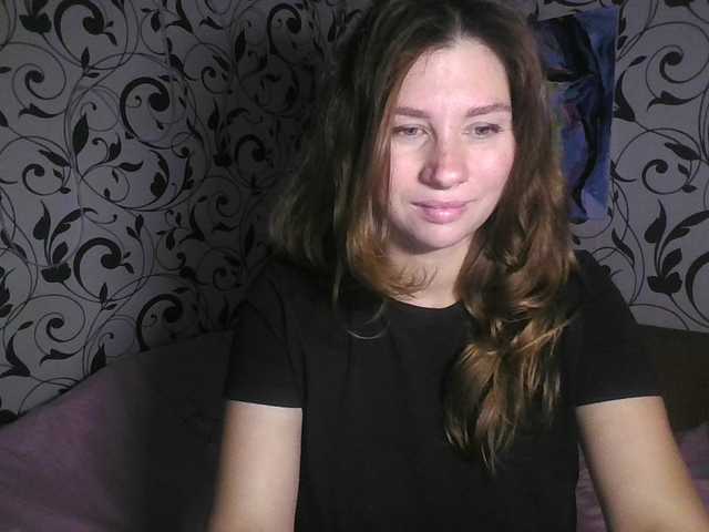 YourEmilie live webcam show