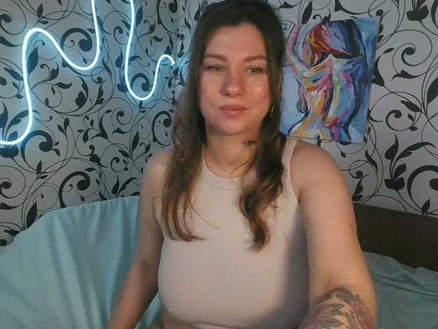 Preview of youremilie