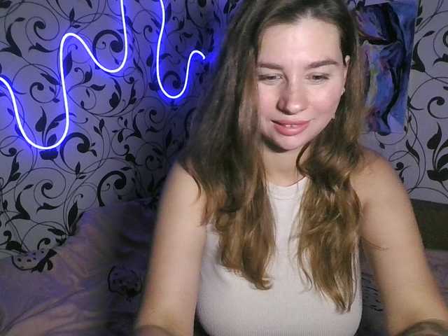 YourEmilie