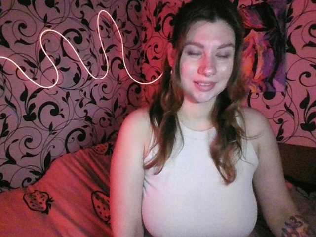 YourEmilie's BongaCams show and profile