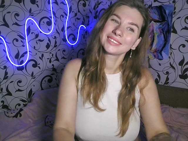 YourEmilie