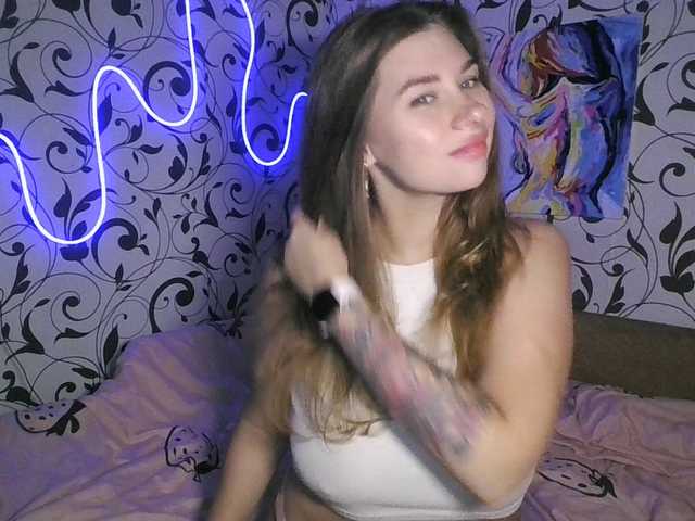 YourEmilie