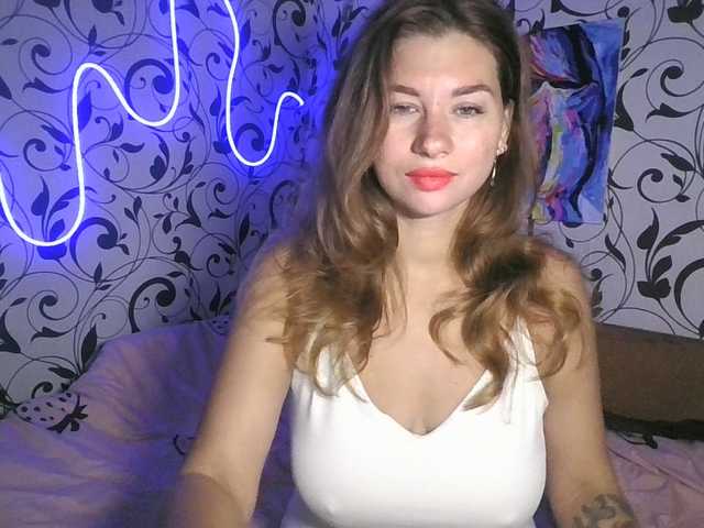 YourEmilie