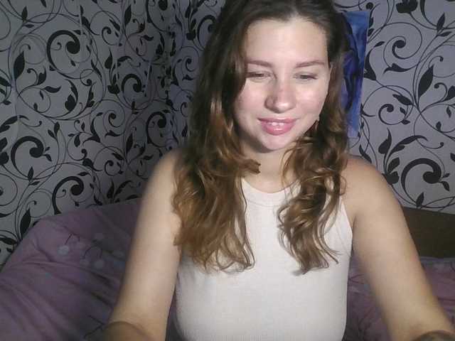 YourEmilie