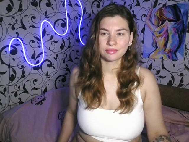 YourEmilie