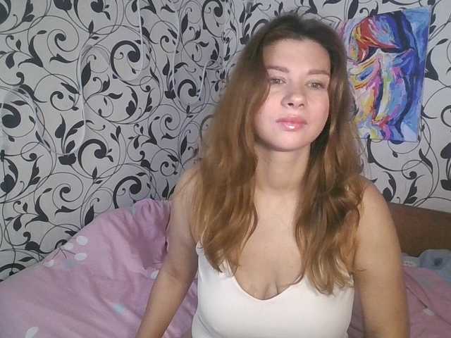 YourEmilie