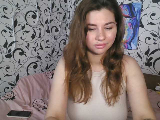 YourEmilie live cam on BongaCams