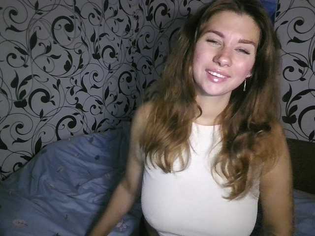 YourEmilie live cam on BongaCams