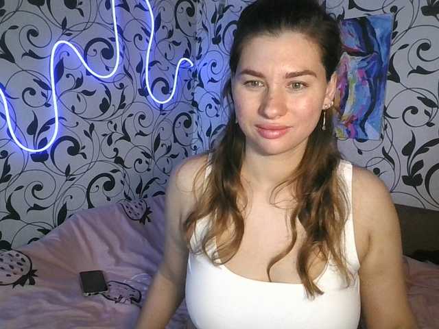 YourEmilie
