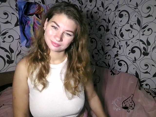 YourEmilie