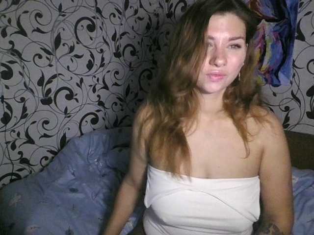 YourEmilie