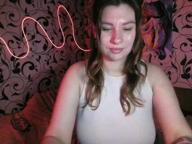 Preview of youremilie