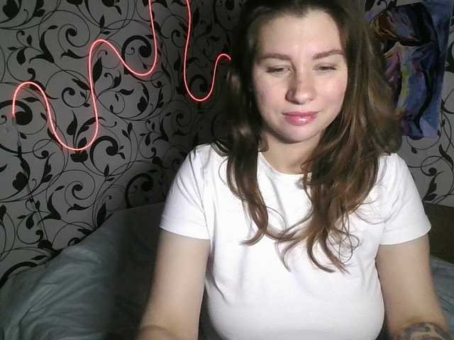 YourEmilie
