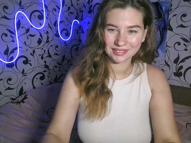 YourEmilie