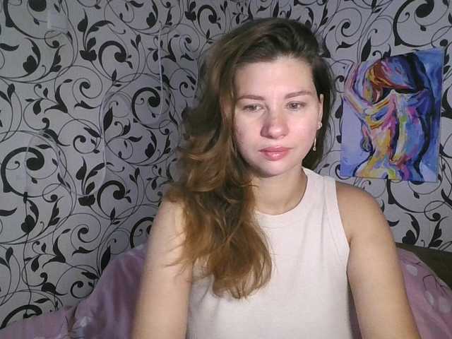 YourEmilie