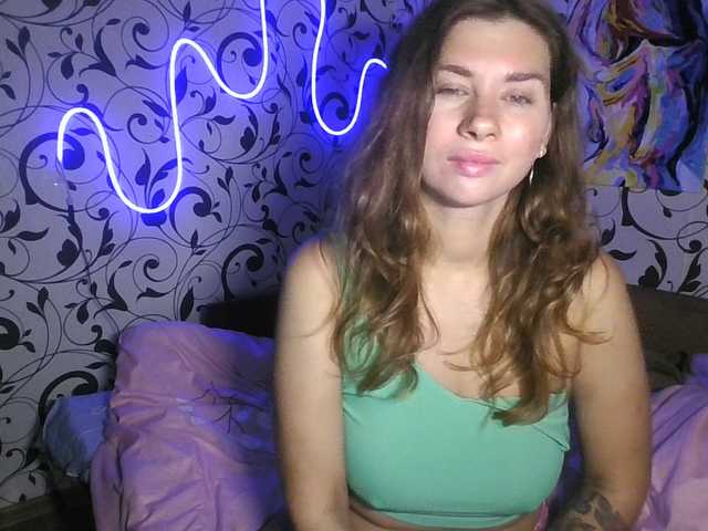 YourEmilie live cam