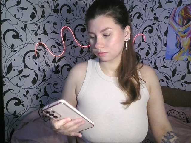 Preview of youremilie