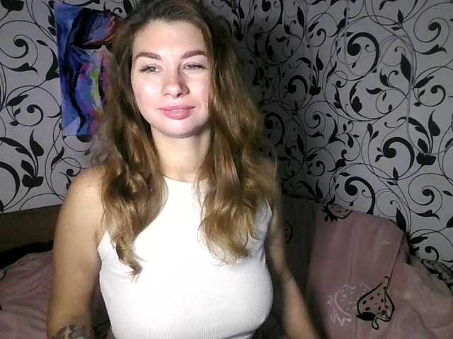 YourEmilie