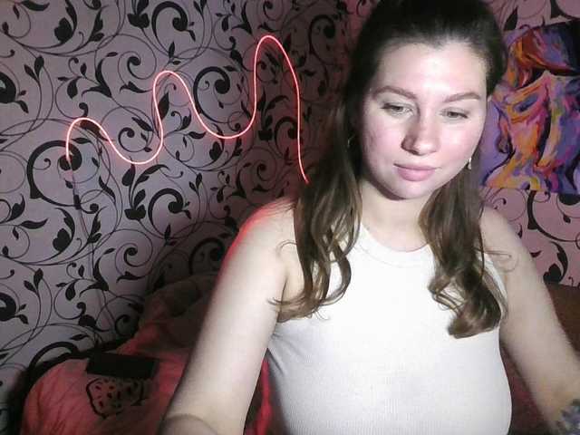 YourEmilie's BongaCams show and profile