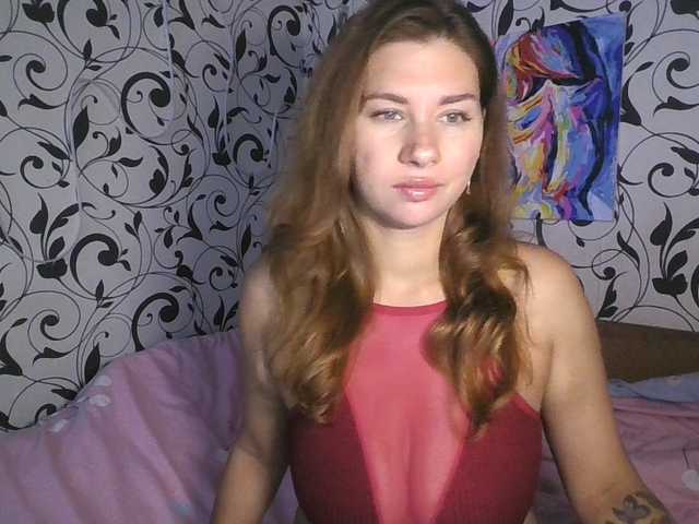 YourEmilie live cam on BongaCams