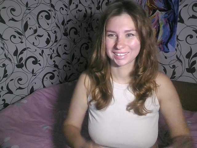 YourEmilie live webcam show