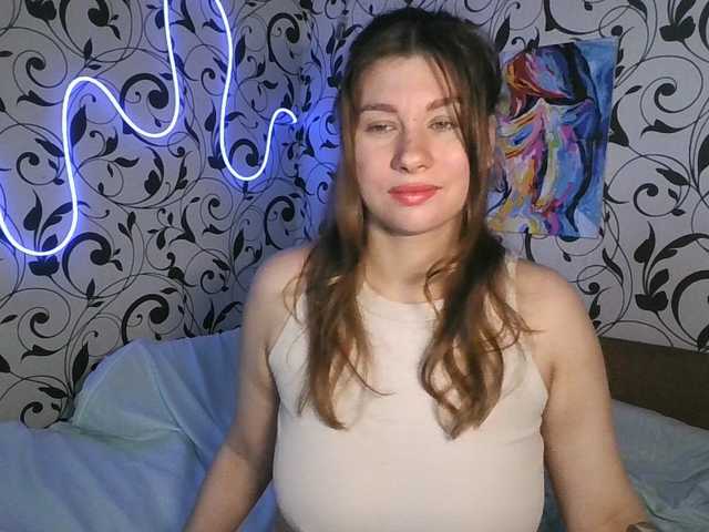 YourEmilie