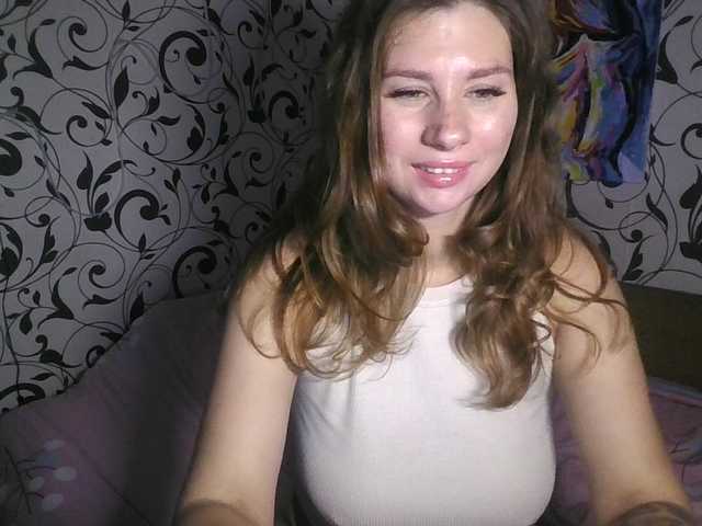 YourEmilie