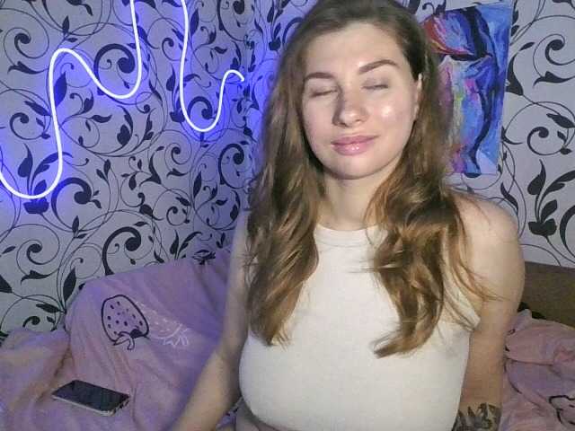 YourEmilie live cam on BongaCams