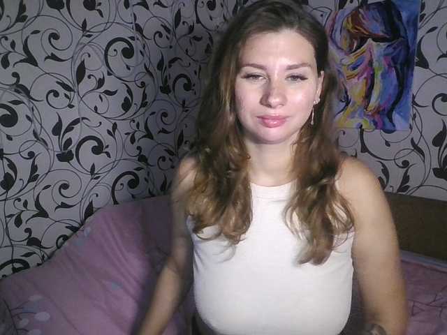 YourEmilie live webcam show