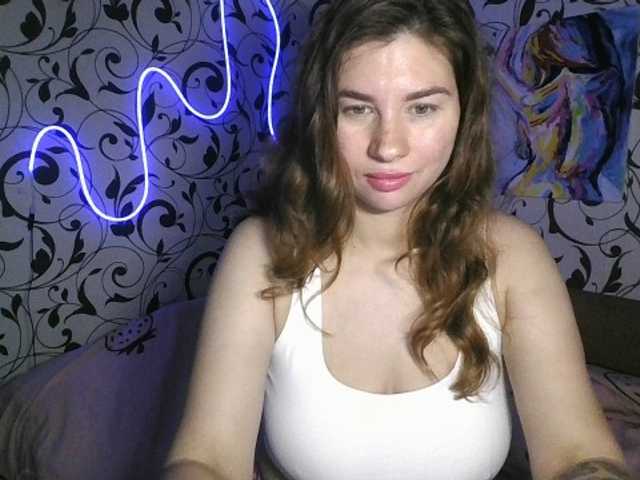 YourEmilie live cam on BongaCams