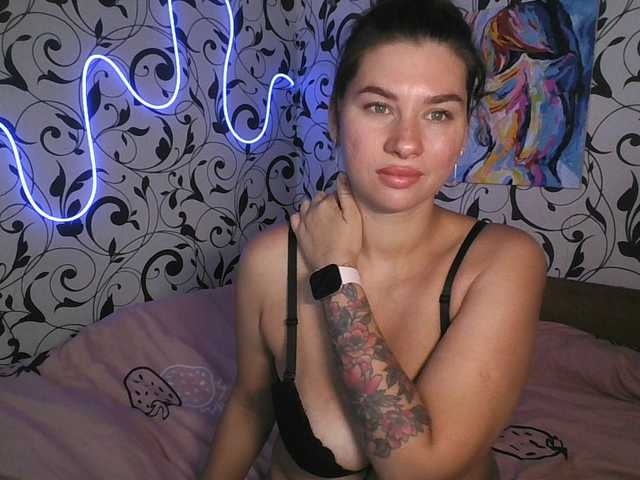 YourEmilie