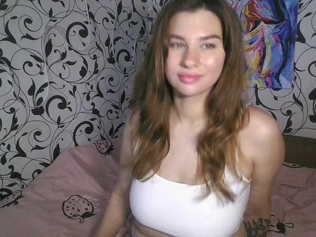 YourEmilie