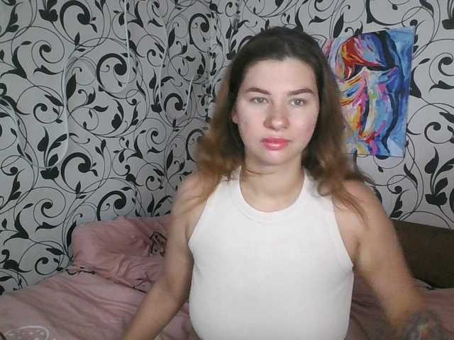 youremilie online