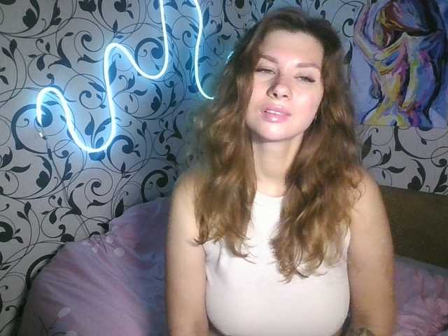 YourEmilie live webcam show