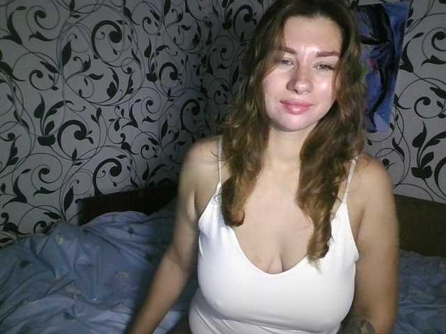 YourEmilie live cam on BongaCams