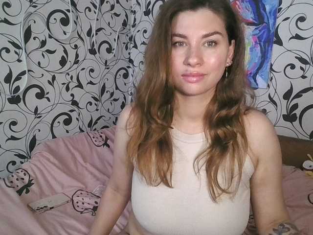 YourEmilie live cam on BongaCams