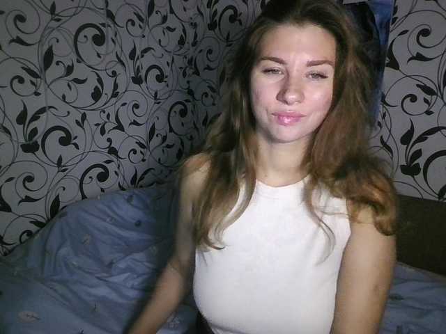 YourEmilie