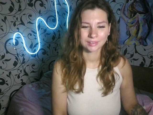 YourEmilie live webcam show