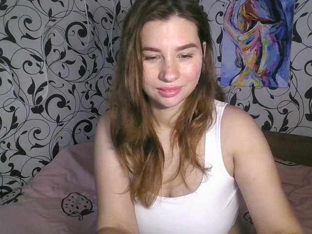 YourEmilie