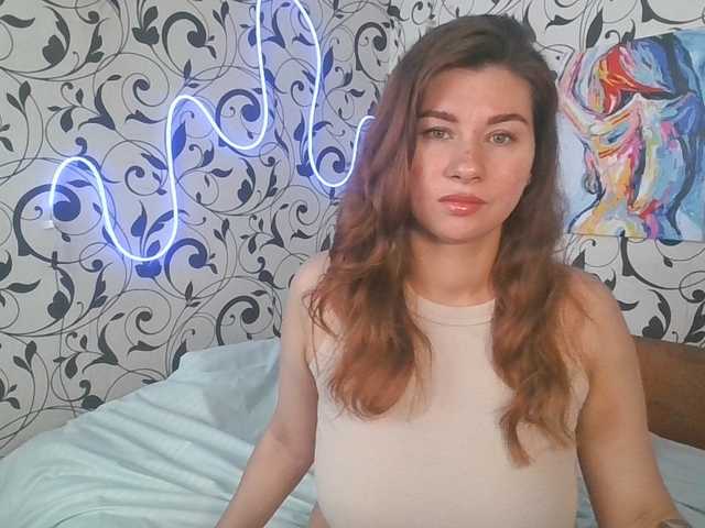 YourEmilie
